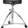 Pearl D-730S Low Height Drum Throne - Pearl 2 Pearl D-730S Low Height Drum Throne - Pearl -Zedem Sale Store D 730S hqw