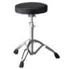 Pearl D-790 Drum Throne - Pearl -Zedem Sale Store D 790 1 B