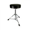 Single Braced Drum Throne - Westbury 2 Single Braced Drum Throne - Westbury -Zedem Sale Store DT500 hqw