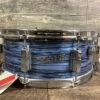 Pearl President Series Deluxe 14"x5.5" Snare - Ocean Ripple - B-Stock - Pearl -Zedem Sale Store EAA19CC1 E7F2 4001 B47F D03CFBF6AE22