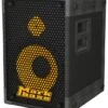 Markbass MB58R-121PURE 400w RMS 8 Ohm Cabinet, 1x12" Markbass Neodymium Custom Speaker/HiFi Tweeter - Markbass 8 Markbass MB58R-121PURE 400w RMS 8 Ohm Cabinet, 1x12" Markbass Neodymium Custom Speaker/HiFi Tweeter - Markbass -Zedem Sale Store MB58R 121PURE