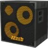 Markbass MB58R-122ENERGY4 800w RMS 4 Ohm Cabinet, 2x12" Markbass Neodymium Custom Speakers/Horn - Markbass -Zedem Sale Store MB58R 122ENERGY4