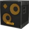 Markbass MB58R-122P4 600w RMS 4 Ohm Cabinet, 2x12" Markbass Classic Ceramic Speakers/Piezo Tweeter - Markbass -Zedem Sale Store MB58R 122P4