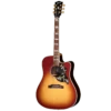 Gibson Hummingbird Standard Rosewood EC, Rosewood Burst - Gibson -Zedem Sale Store MCSSHRECRB front 89ac011f 1191 4c00 95a2 fddbc3908c3b