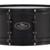 Pearl Matt Halpern 14"x6" Signature Snare - Black - Pearl -Zedem Sale Store MH1460B