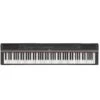 Yamaha P125 B 88-Key Digital Piano - Black - Demo - Yamaha -Zedem Sale Store P125 BK o 0001 4745b2f1b87d2ac8b9878e27e22896b1