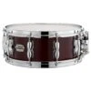 Yamaha Recording Custom Birch Snare Drum 14"x5.5" - Walnut - Yamaha -Zedem Sale Store RBS1455 WLN f 0001 995065eeb95053525401ba4e06d53351