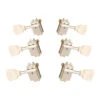 PRS Vintage Style Locking Tuning Machines (Set Of 6) Nickel - Paul Reed Smith -Zedem Sale Store VintageStyleTunersNickel b0bbd726 a6b1 4361 9f6b 5717a9a3d8c8 1000x jpg